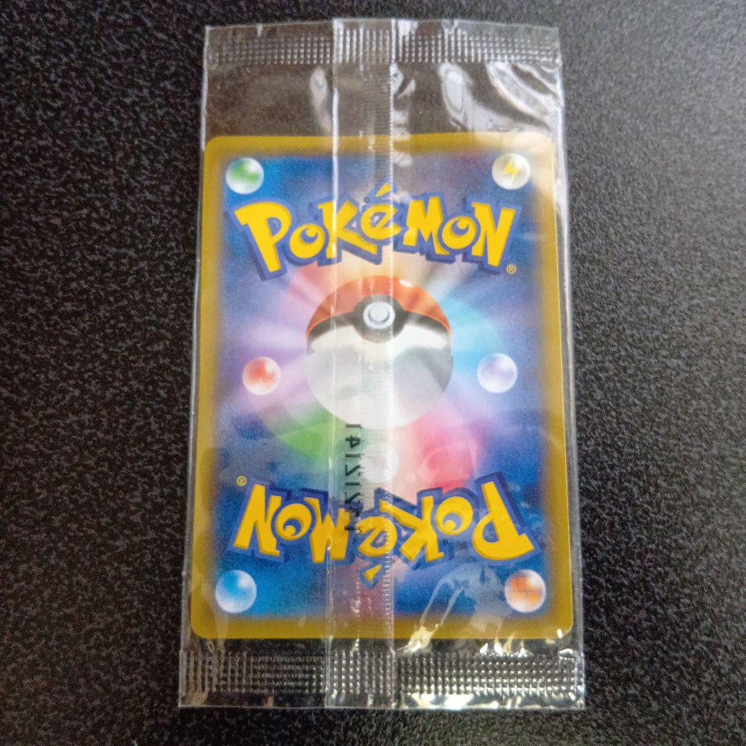 未開封　MゲンガーEX　PROMO　079/XY‐P　白いゲンガー　プロモ　①