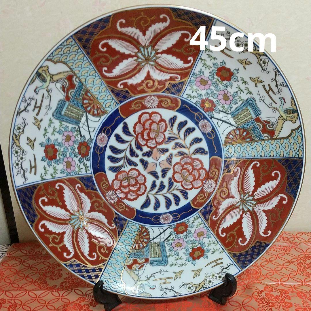 有田焼 ゴールド伊万里 飾り皿 大皿 45センチ　手描き