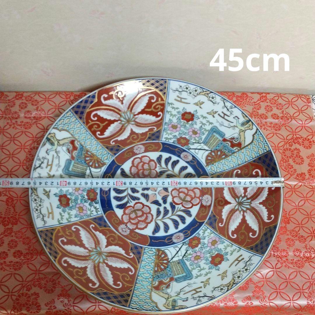 有田焼 ゴールド伊万里 飾り皿 大皿 45センチ　手描き