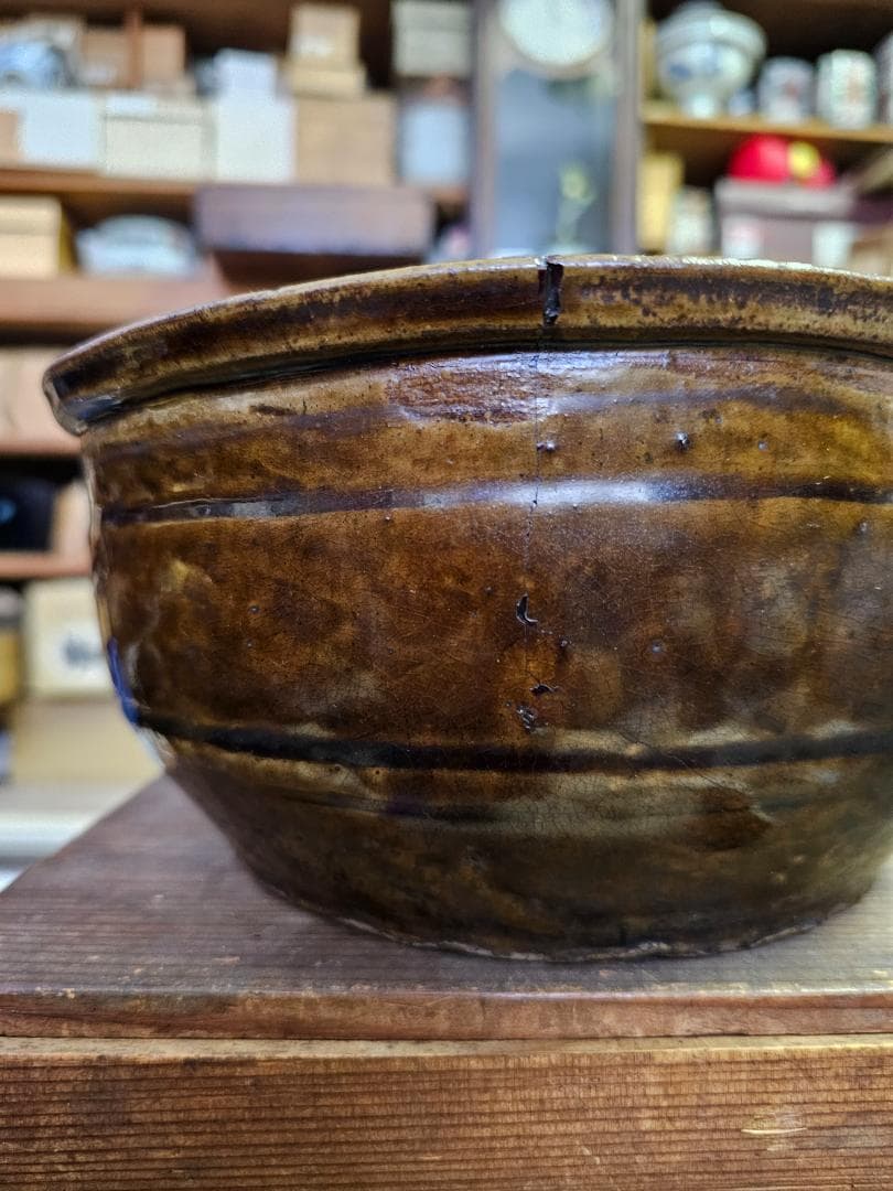 叩き黒唐津 水差し 貝伏目跡 お茶道具 古唐津