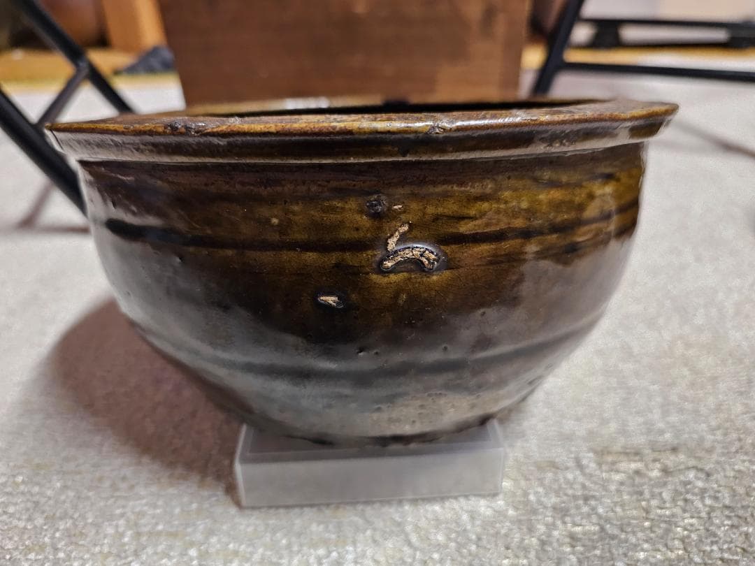叩き黒唐津 水差し 貝伏目跡 お茶道具 古唐津
