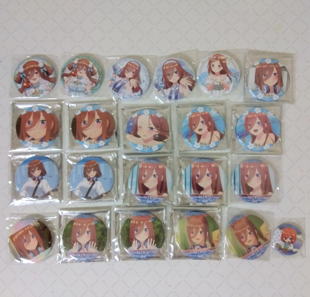 五等分の花嫁 缶バッジ 130個以上