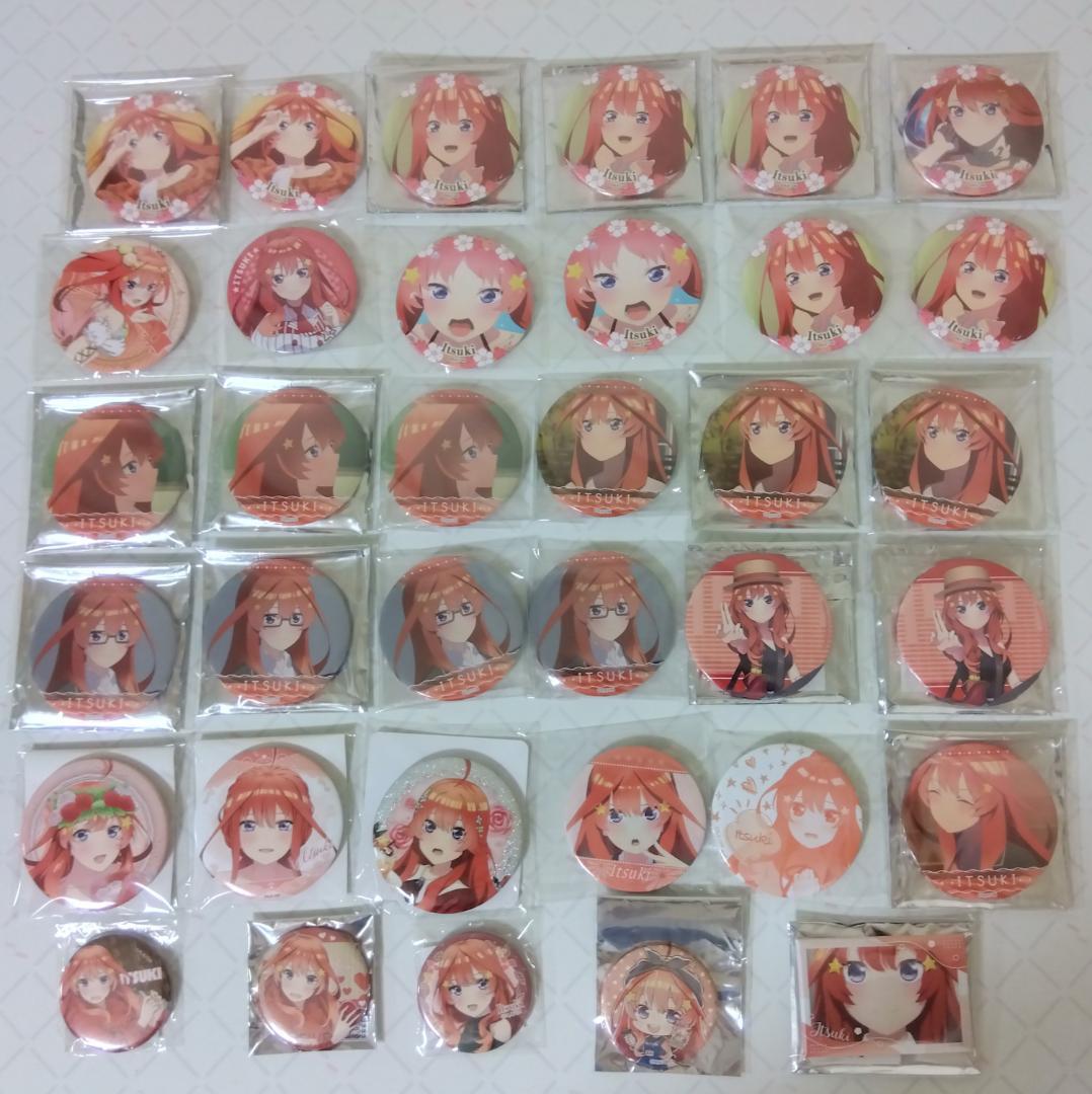 五等分の花嫁 缶バッジ 130個以上