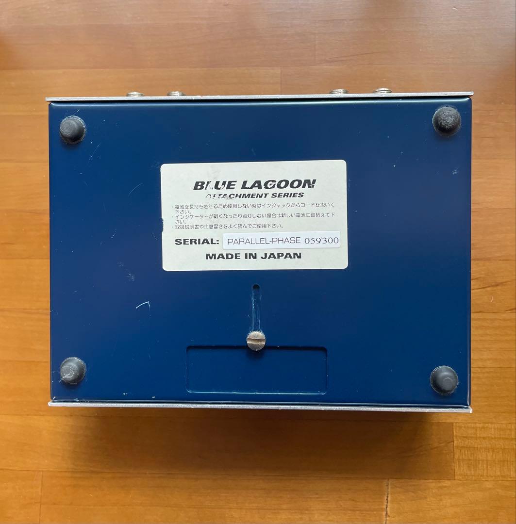 BLUE LAGOON／PARALLEL-PHASE 高中正義