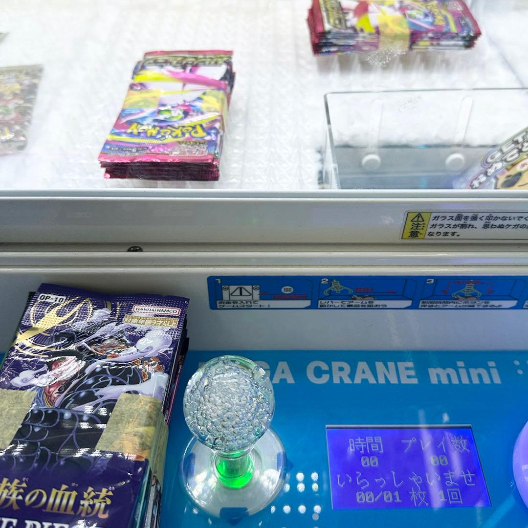 ポケモンカード　インフェルノX　メガシンフォニア　未開封100パック