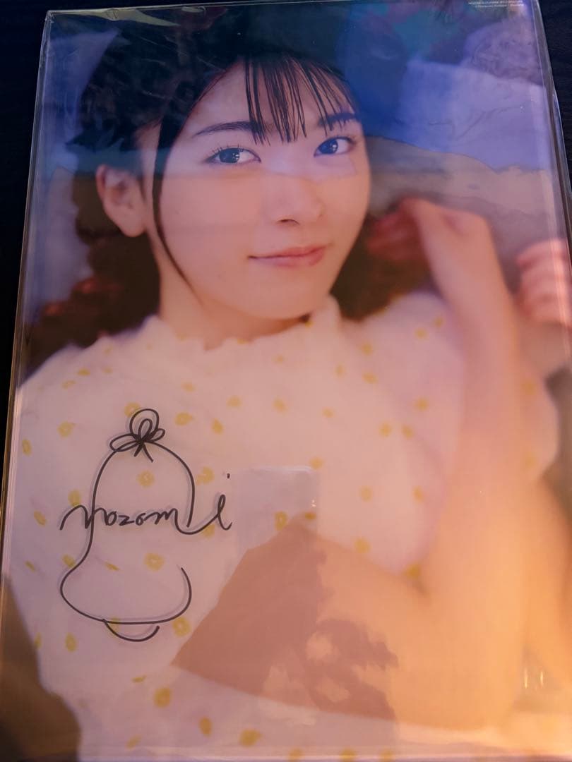 鈴原希実サインアクリル　Liella! ラブライブ　lovelive