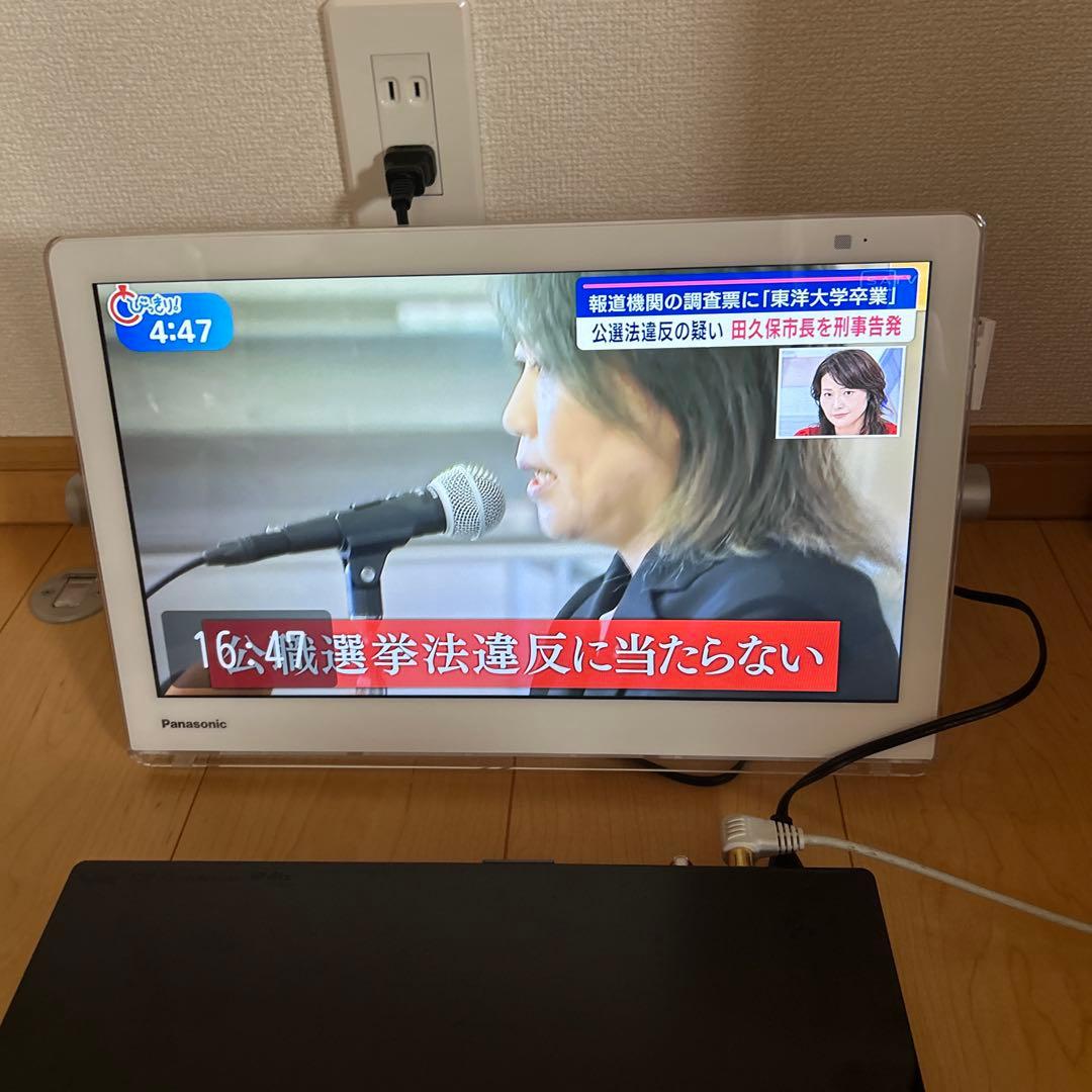 panasonicプライベートビエラUN-15CTD9-W