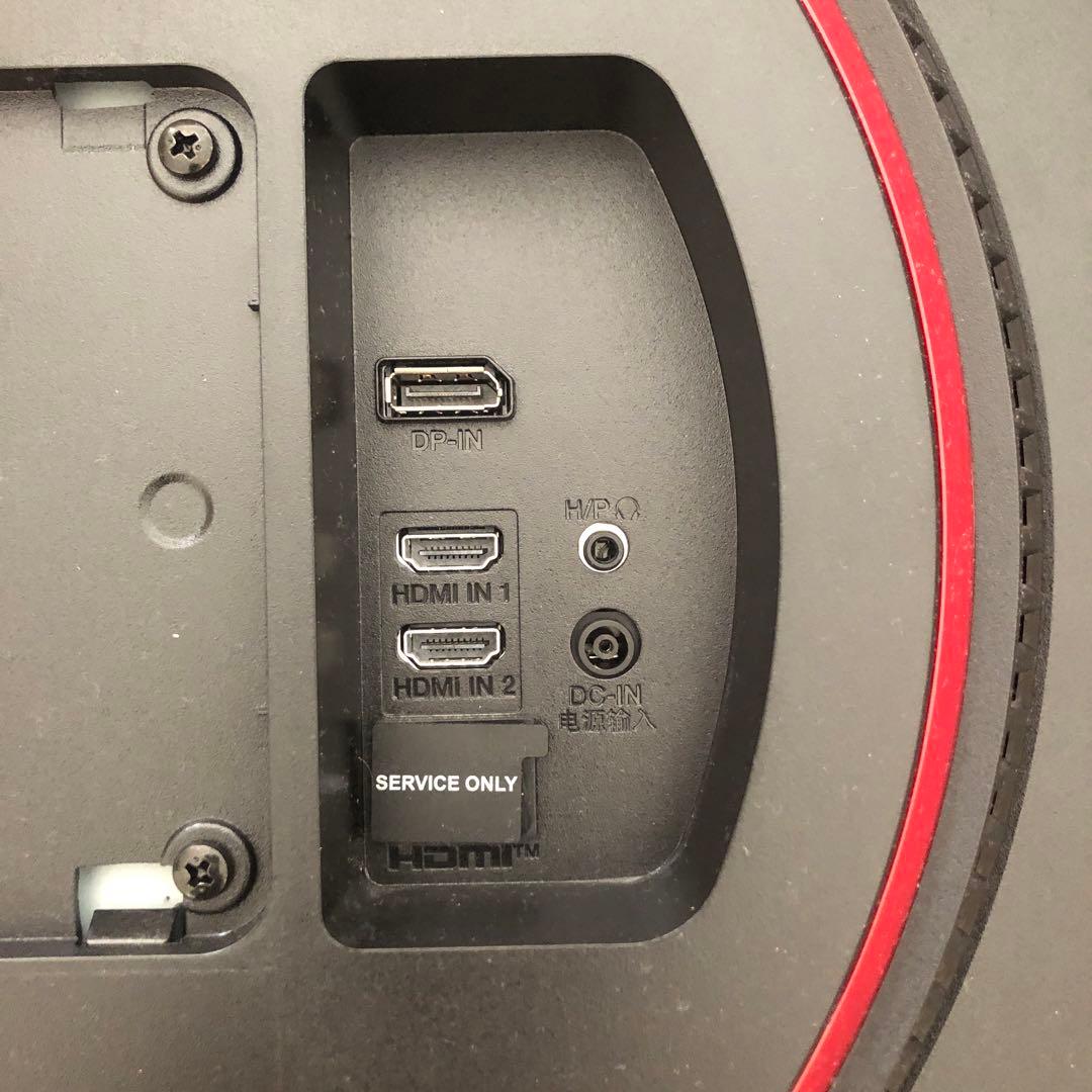 LG ゲーミングモニター 27型 2KWQHD IPS 165HZ 1msGTG