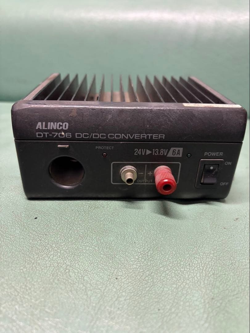 ICOM IC-207D 無線機一式セット