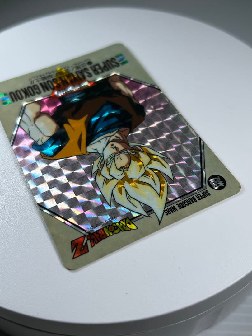 【希少】ドラゴンボールＺ カードダス スーパーバーコードウォーズ ① 孫悟空