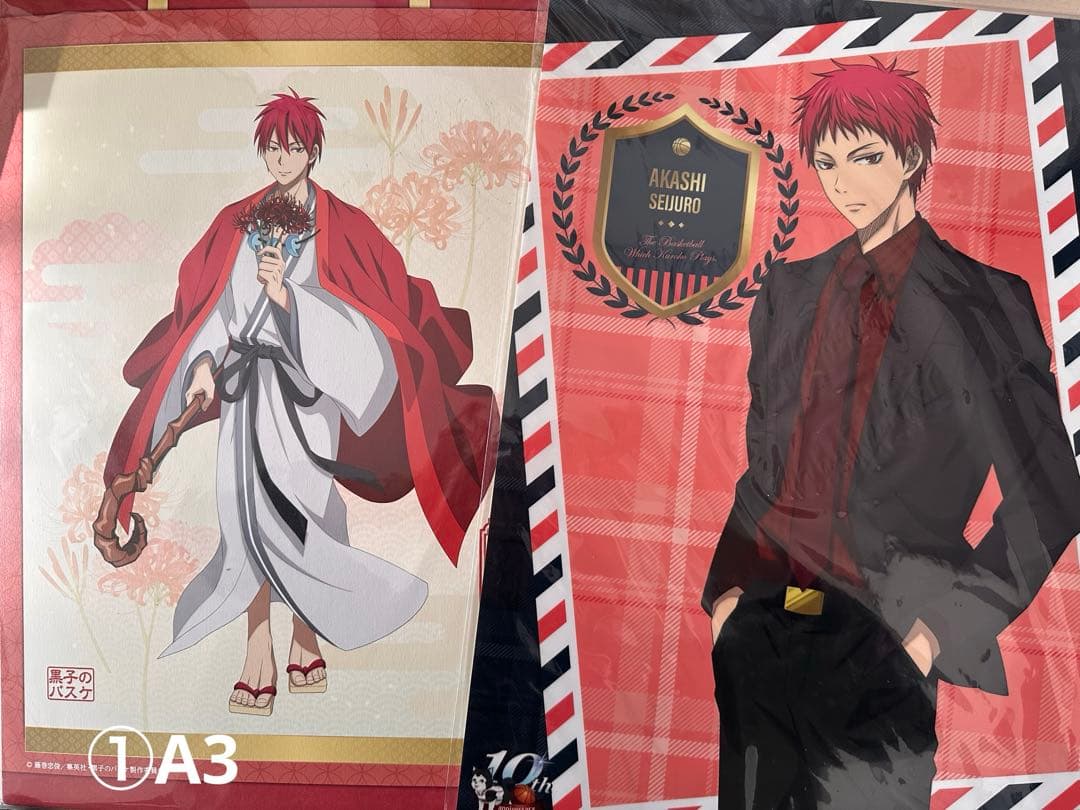 赤司征十郎　A3ポスター2点　A4ファイル32点　A4色紙3点