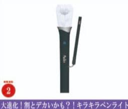 Ado よだか　公式ペンライト・TシャツA・ショッパー　ほかジョージアのオマケ