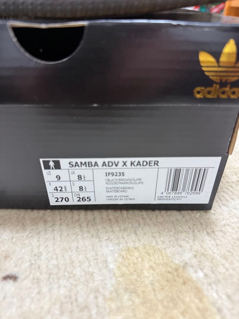 スケートボード Adidas Samba ADV Kader