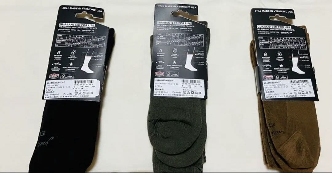 DARN TOUGH T4033 タクティカルソックス L/G 3色3足セット