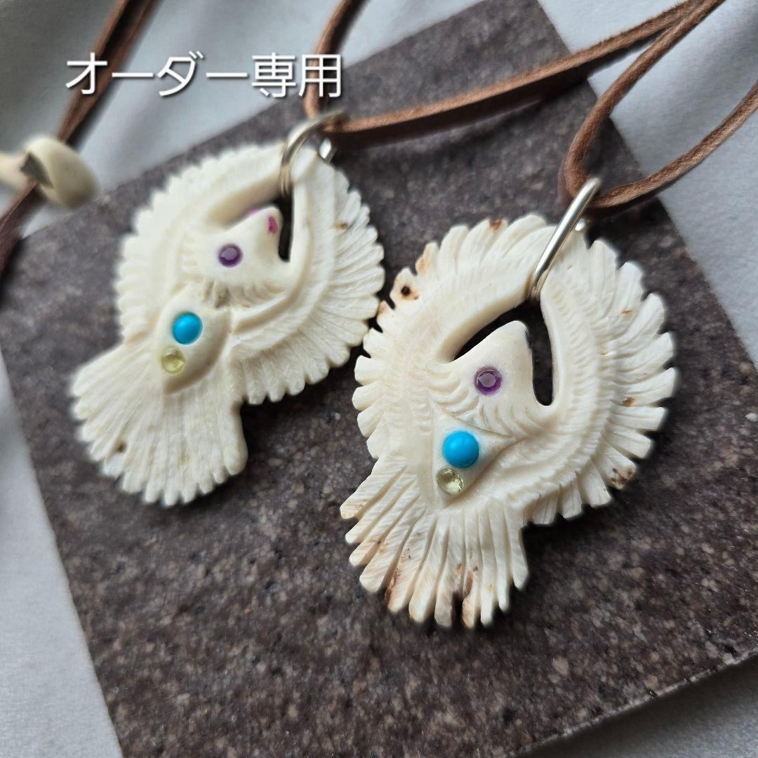 オーダー専用 イコロ ルーラ カパッチリカムイ ペンダント