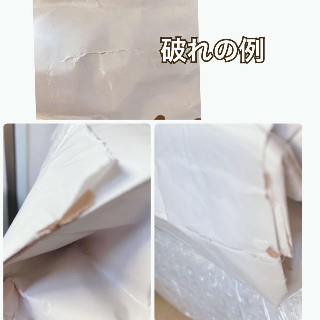 訳あり⚠️森乳☘️スーパーゴールドフィッシュ＆ポテト ブリーダーパック15Kg