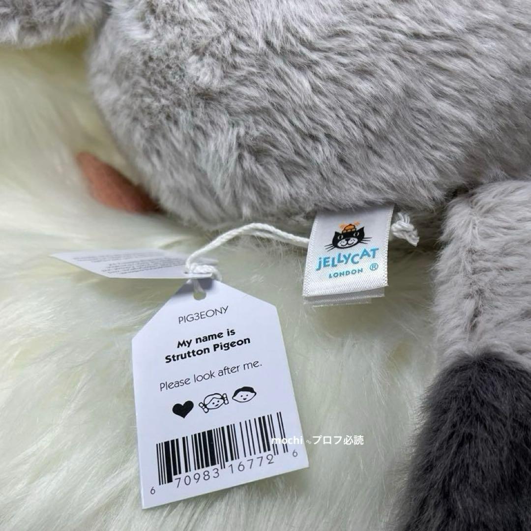 Strutton Pigeon 鳩 ぬいぐるみニューヨーク限定