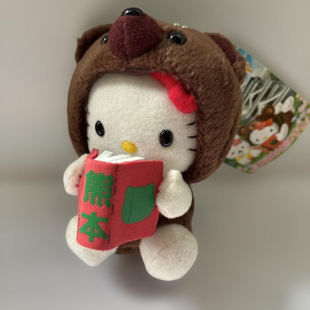 公*o様 ハローキティ　ご当地　レトロ　ぬいぐるみ　マスコット　熊本