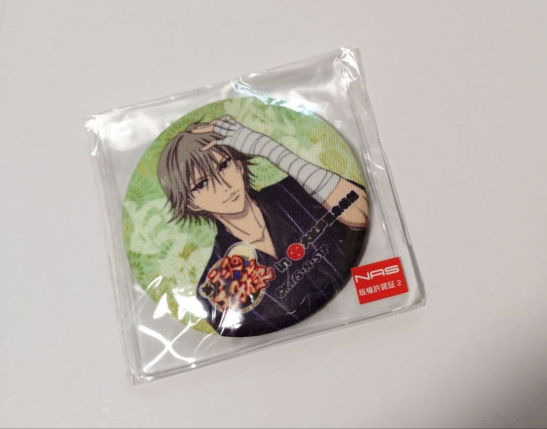 大江戸温泉物語　缶バッジミラー　白石蔵ノ介