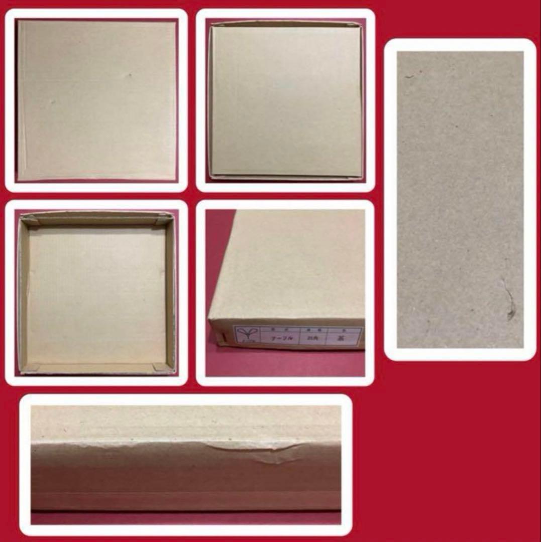 絵画・額縁・版画・渡辺美香子・秋色の風景・秋・家・木・美術品・インテリア・雑貨