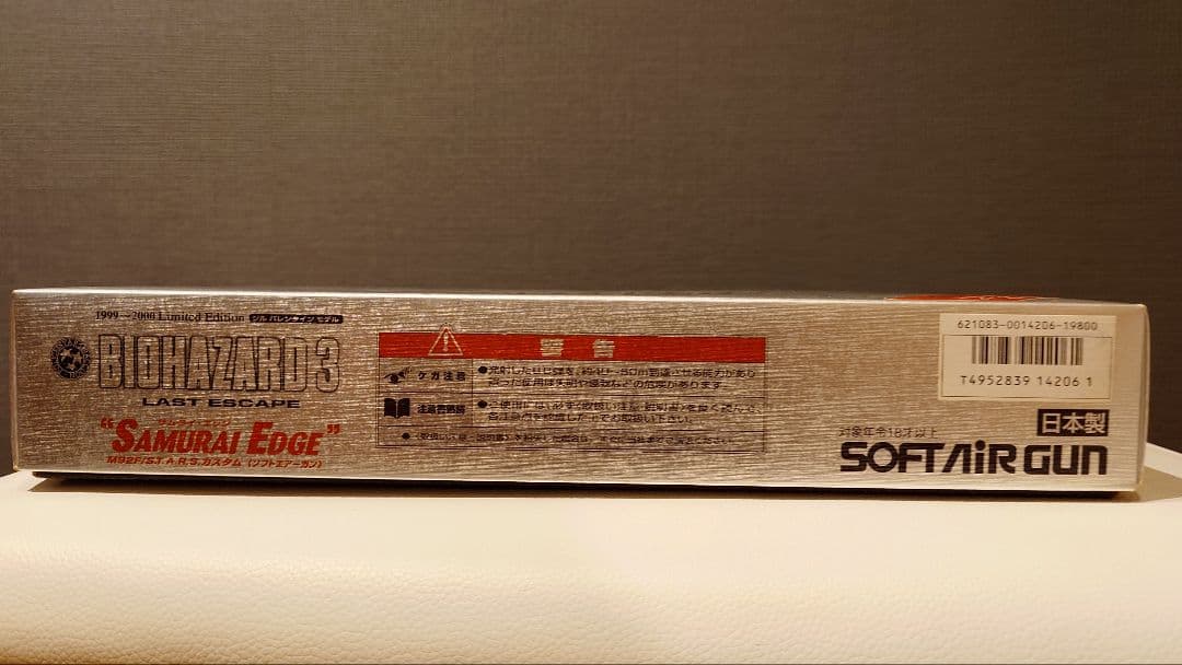 サムライエッジ M92F　STARSカスタム　ジル モデル　ベレッタ　ガスガン