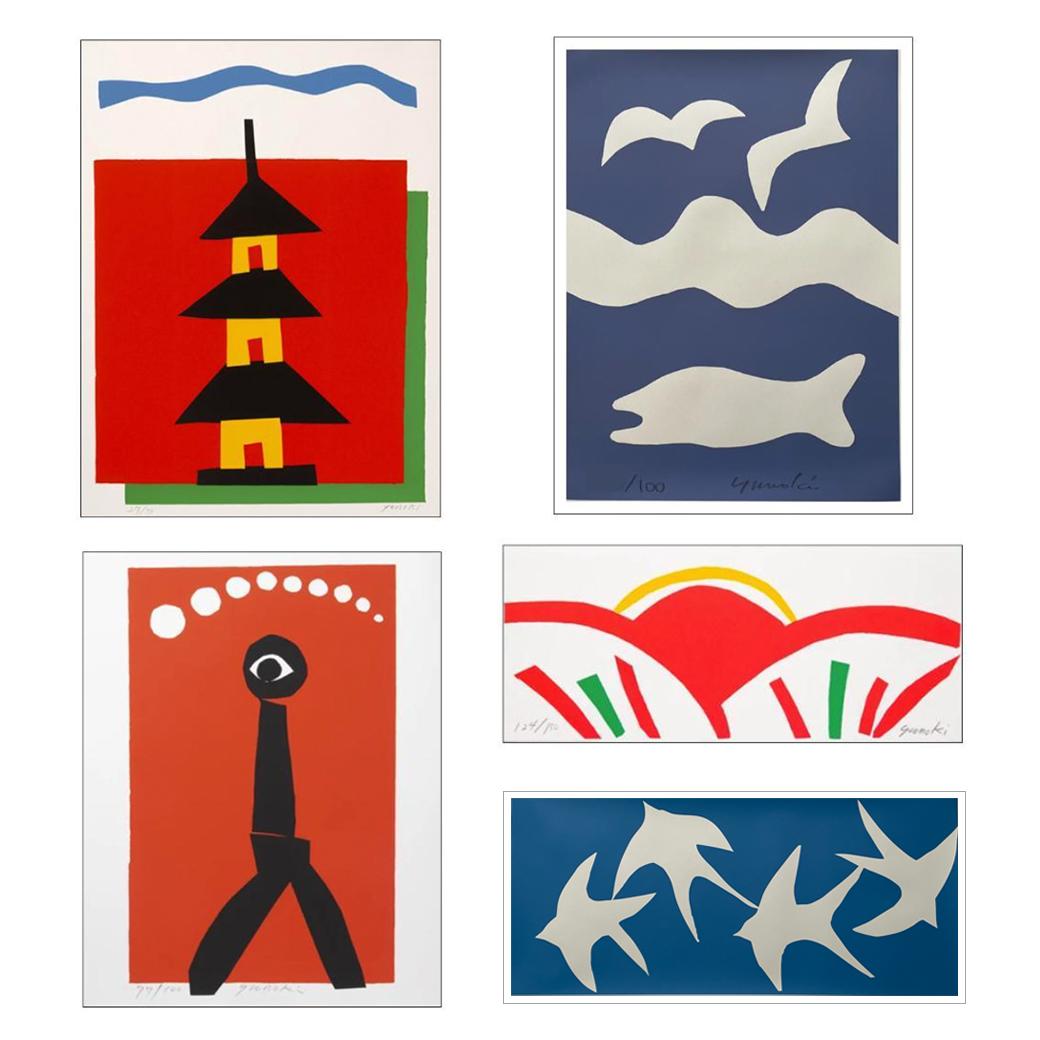 柚木沙弥郎 シルクスクリーン SAMIRO YUNOKI 民藝 セット プリント