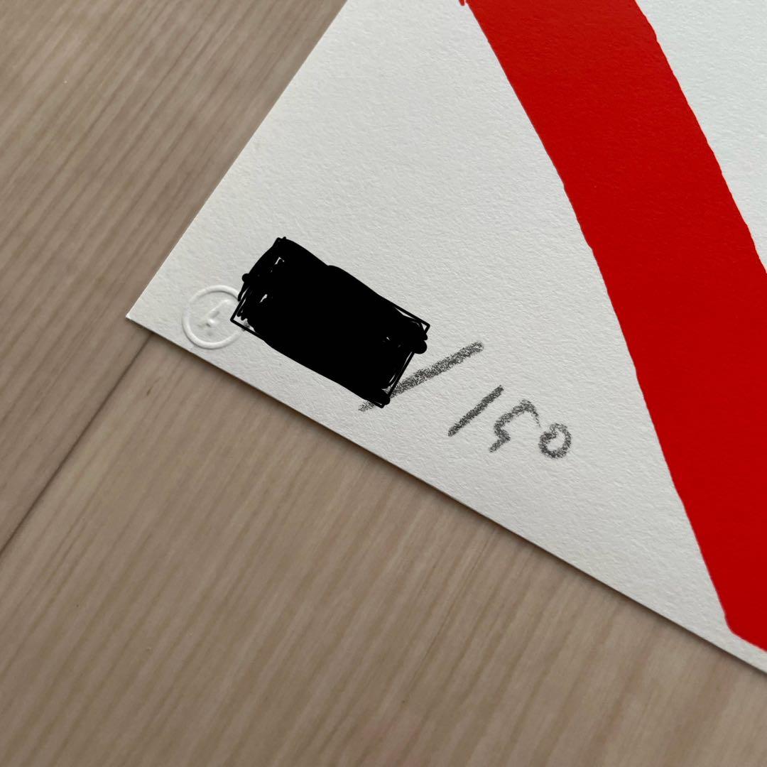 柚木沙弥郎 シルクスクリーン SAMIRO YUNOKI 民藝 セット プリント