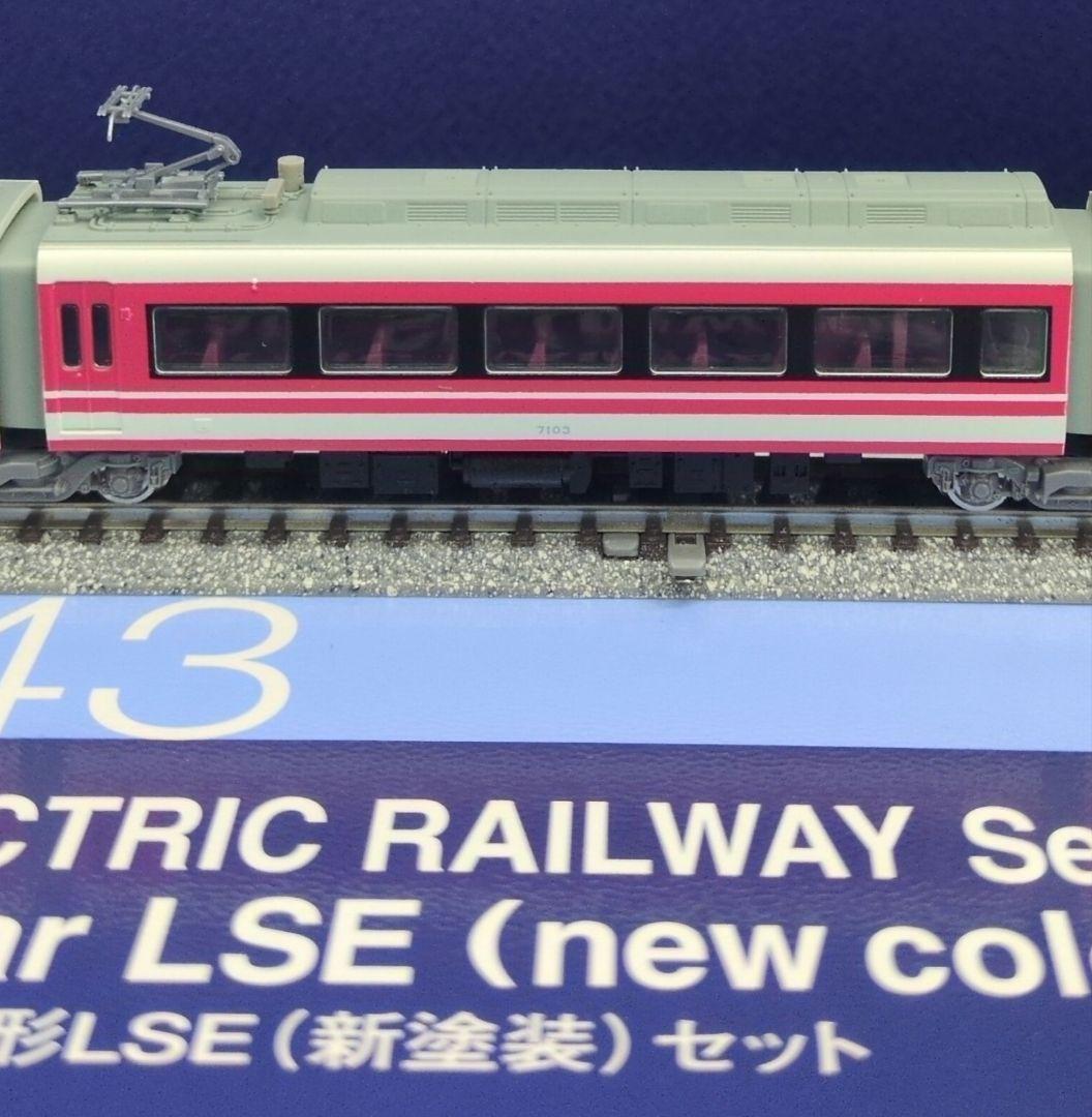 鉄道模型 小田急7000形LSE(新塗装) 11両セット