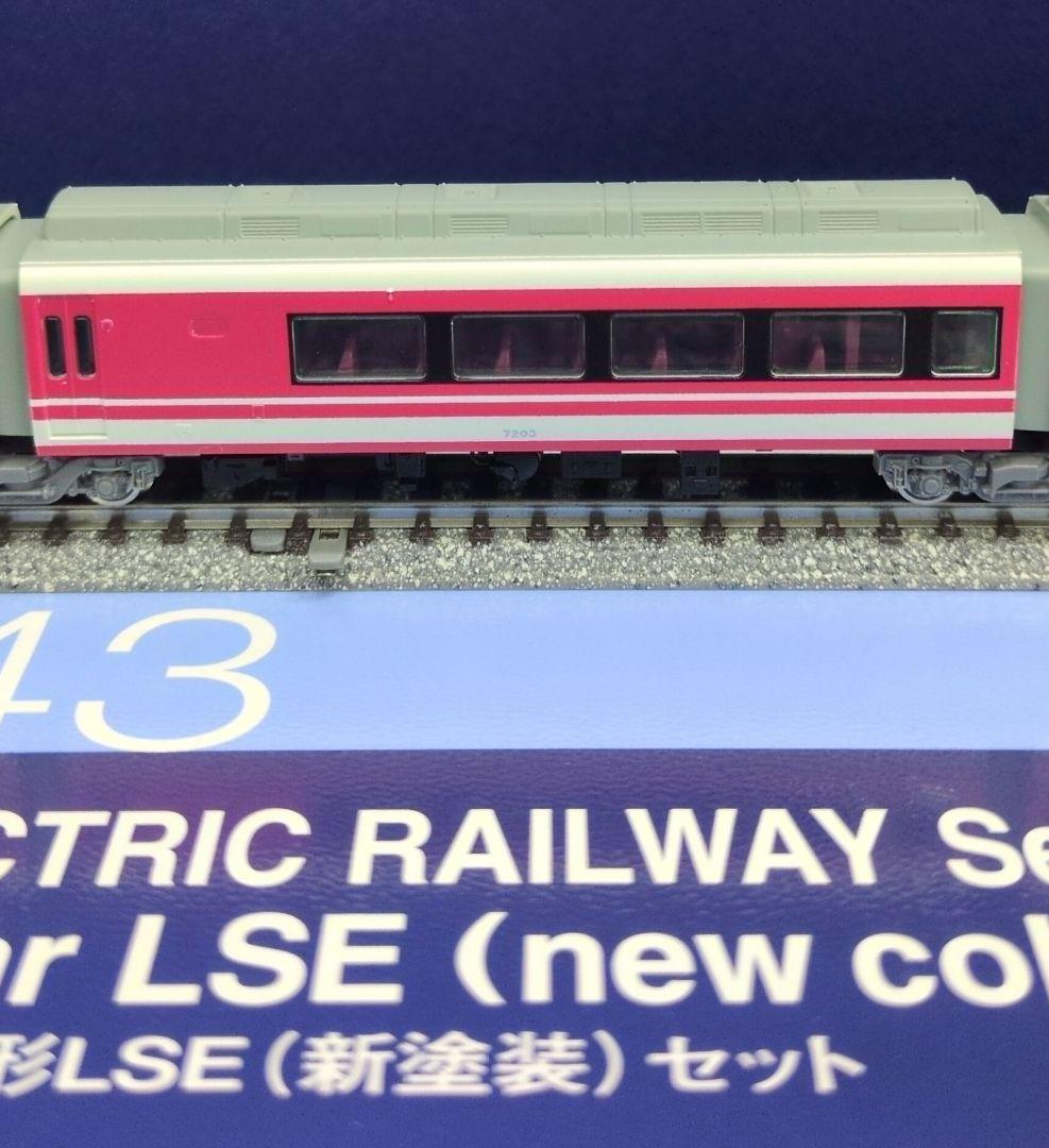 鉄道模型 小田急7000形LSE(新塗装) 11両セット