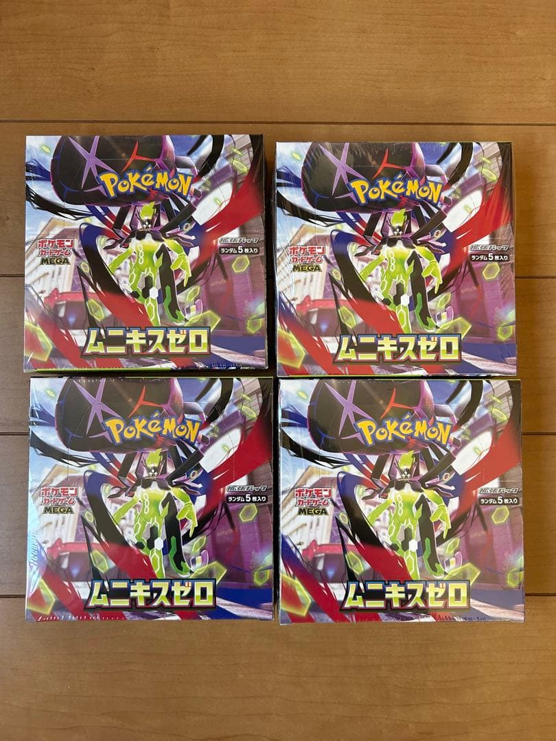 ポケモンカードゲーム　ムニキスゼロ　新品未開封　シュリンク付き　4box