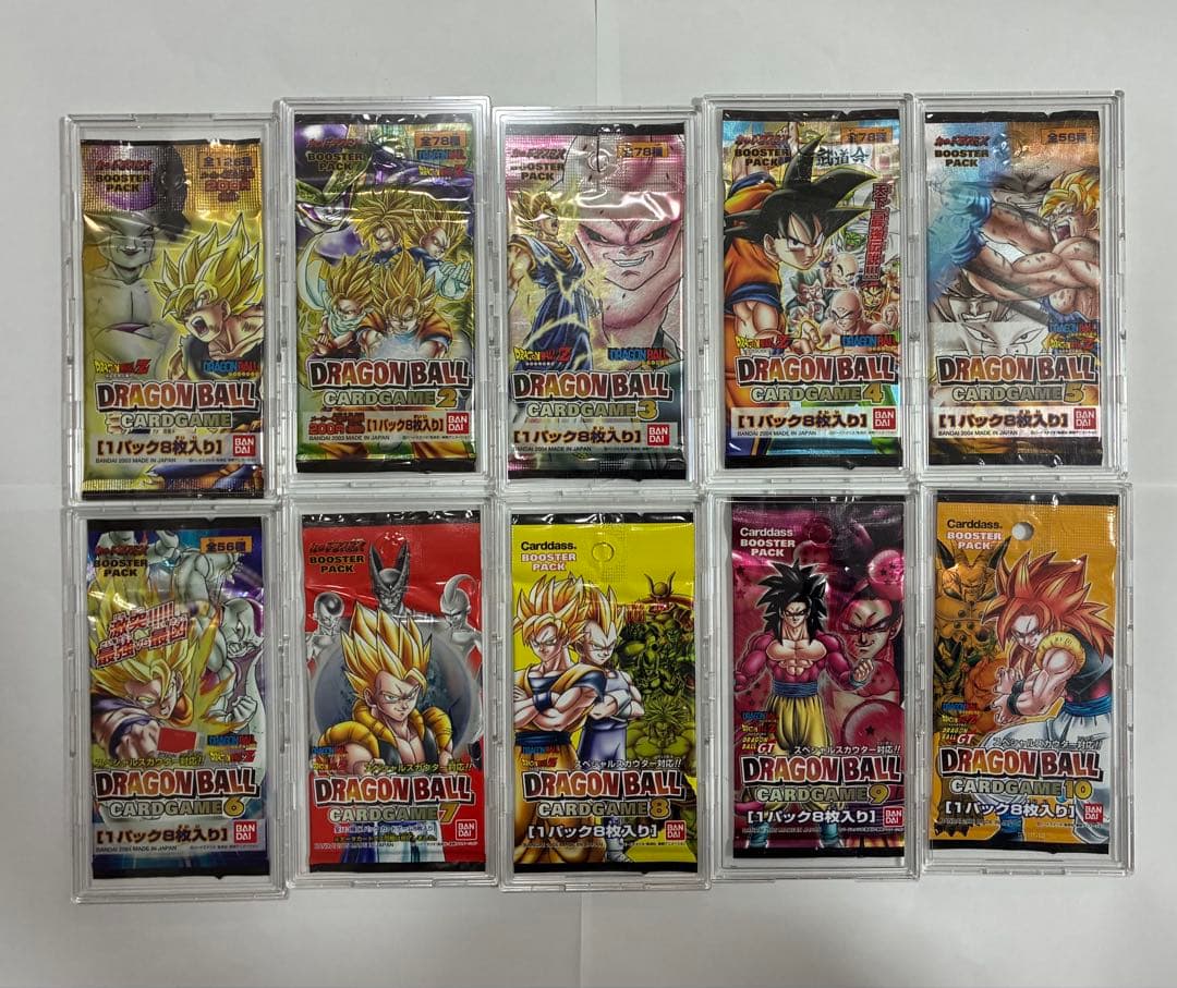 ドラゴンボールカードゲーム未開封パック【ケースは付属しません。パックのみ発送】