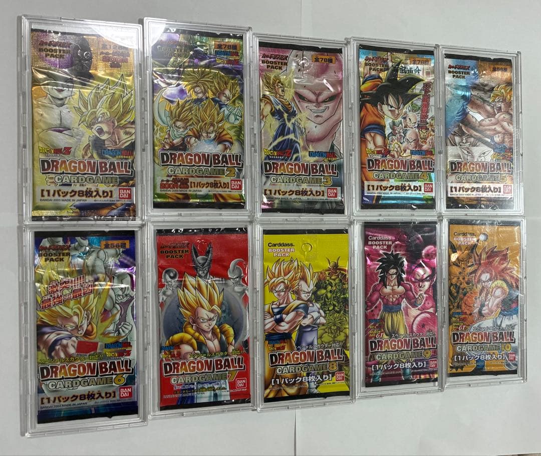 ドラゴンボールカードゲーム未開封パック【ケースは付属しません。パックのみ発送】