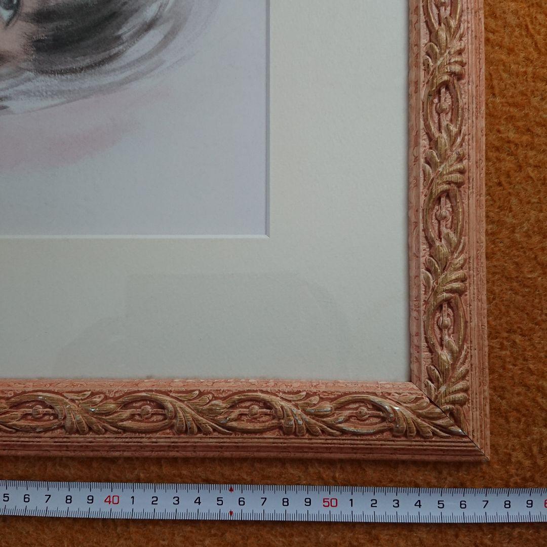 おおた慶文 額装 たとえば サイン 風色のくちづけ