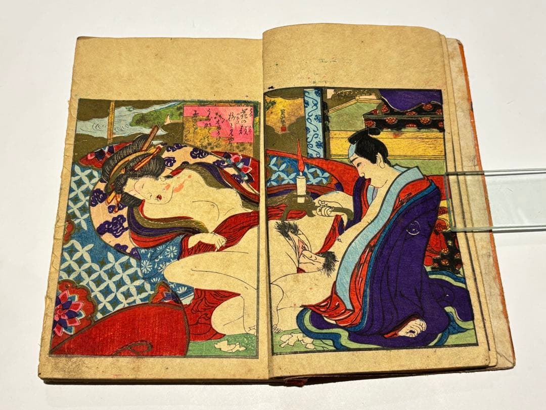 「風流鶯宿梅」淫水亭 1冊|艶本 春画 わじるし 浮世絵 木版画 木版刷り 和本