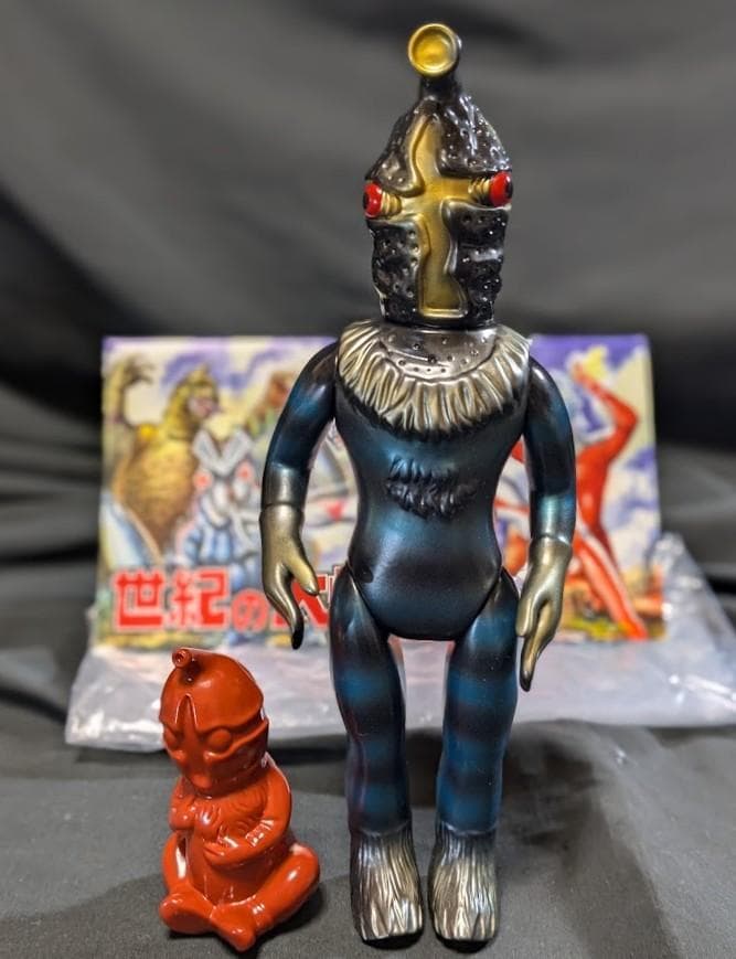 ケムール人＋ミニ「ウルトラQ」登場宇宙人（マーミット）ソフビフィギュア