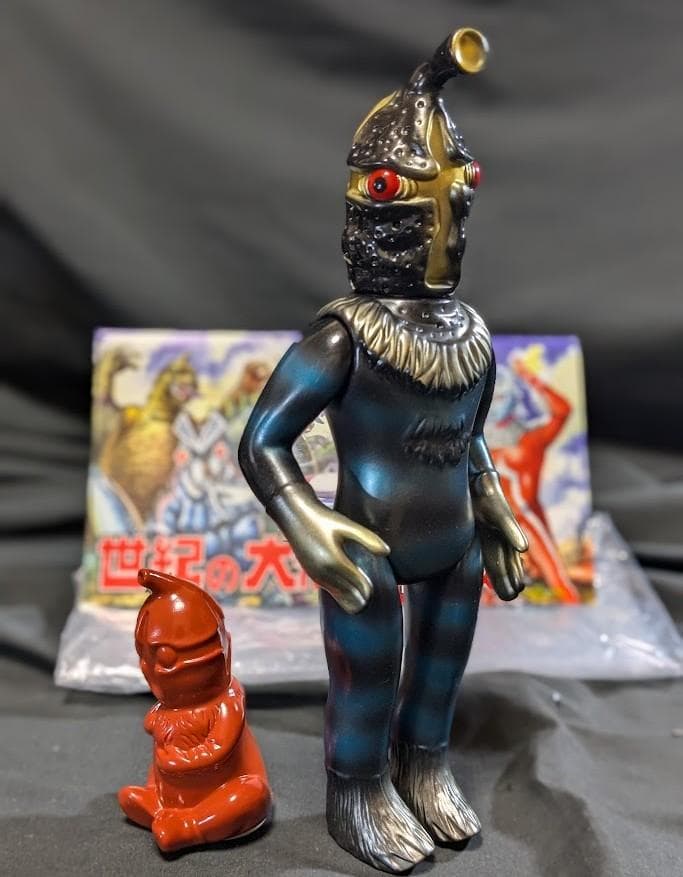ケムール人＋ミニ「ウルトラQ」登場宇宙人（マーミット）ソフビフィギュア