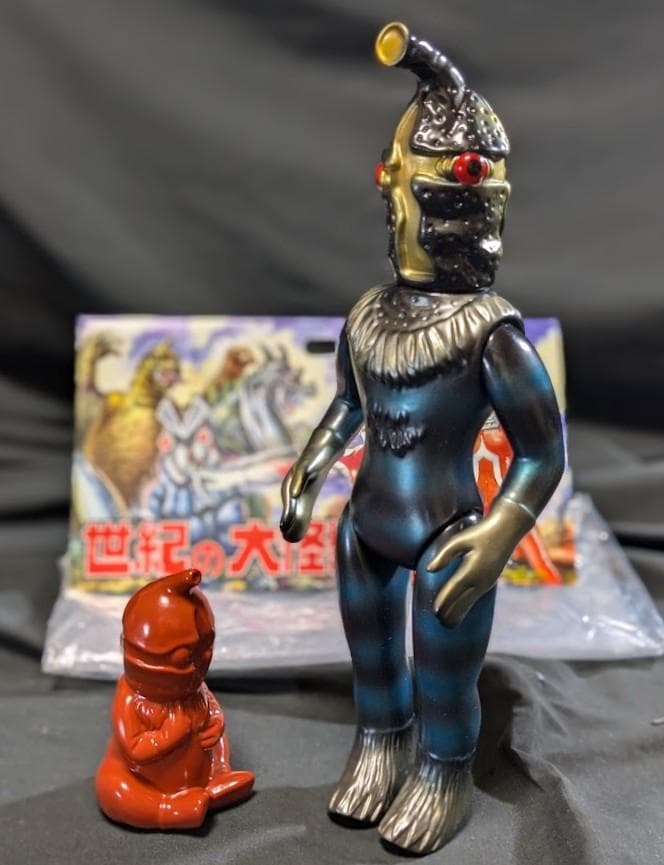 ケムール人＋ミニ「ウルトラQ」登場宇宙人（マーミット）ソフビフィギュア