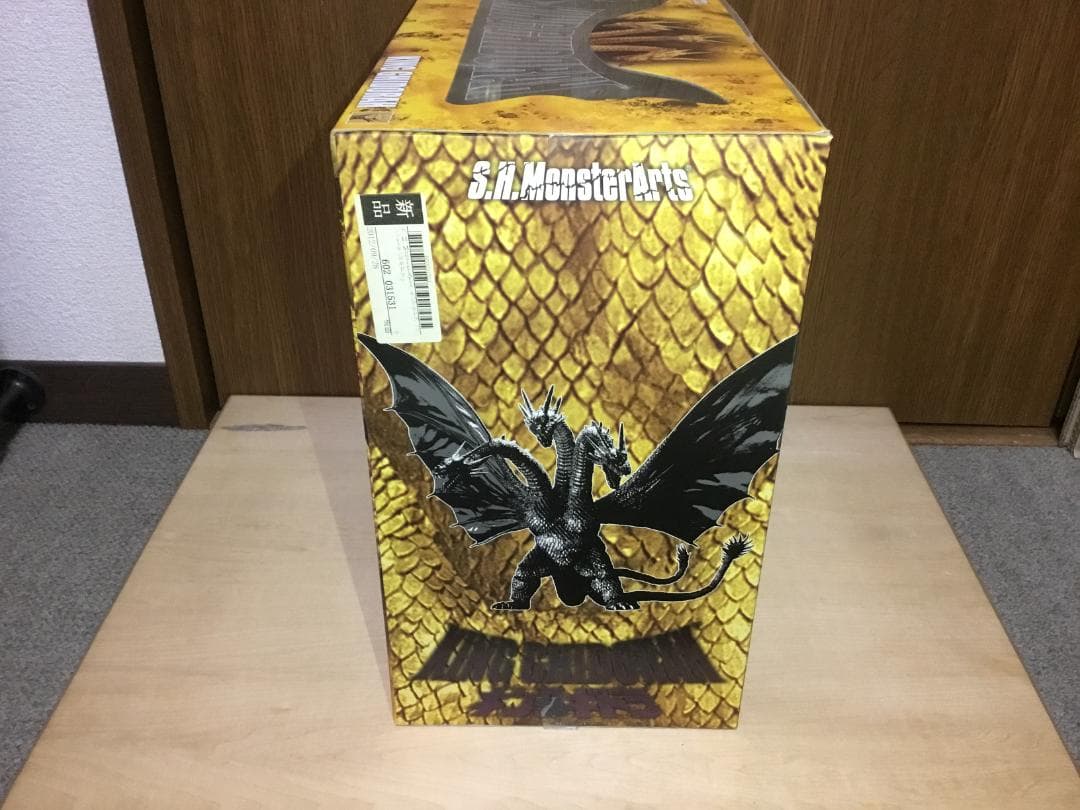 S.H.MonsterArts　キングギドラ
