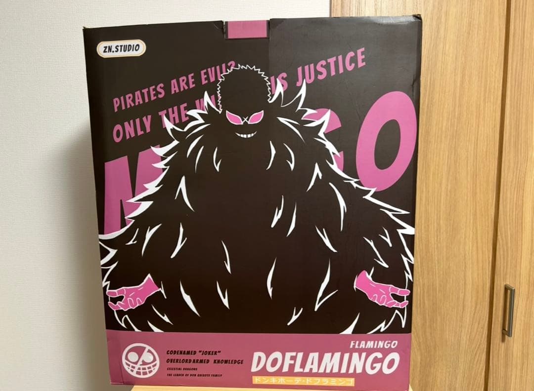 【レジン製】ドフラミンゴ　フィギュア　ZN Studio