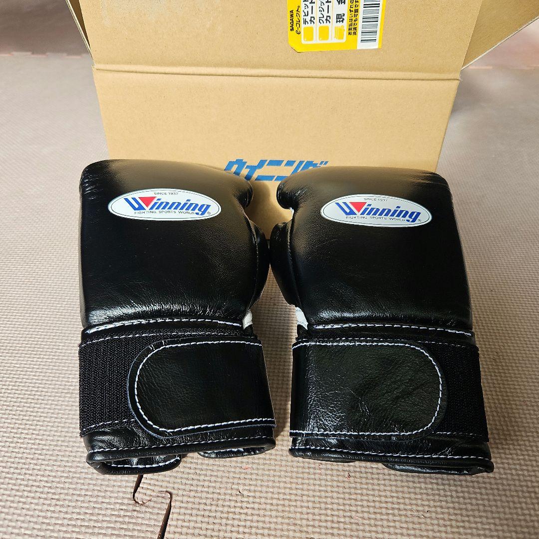 ウイニング製８オンスグローブ黒 MS200B新品 箱付き