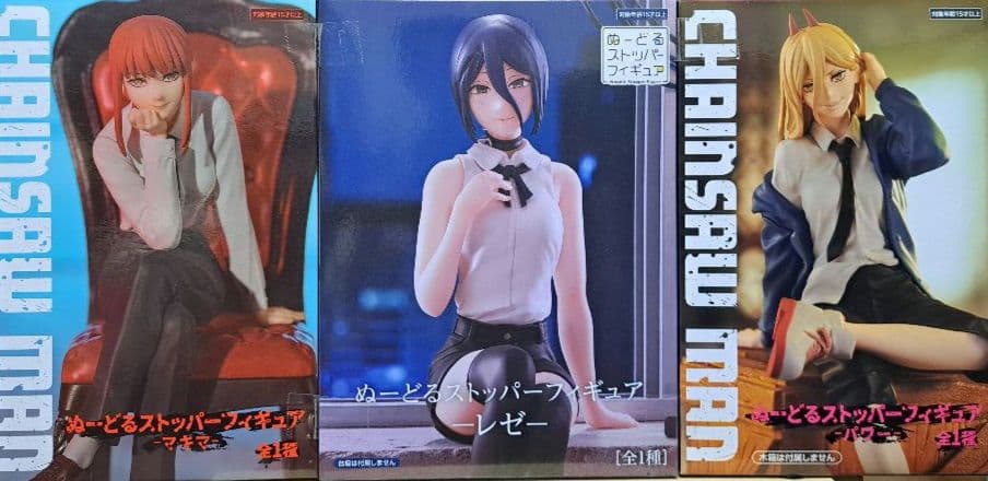 チェンソーマン フィギュア