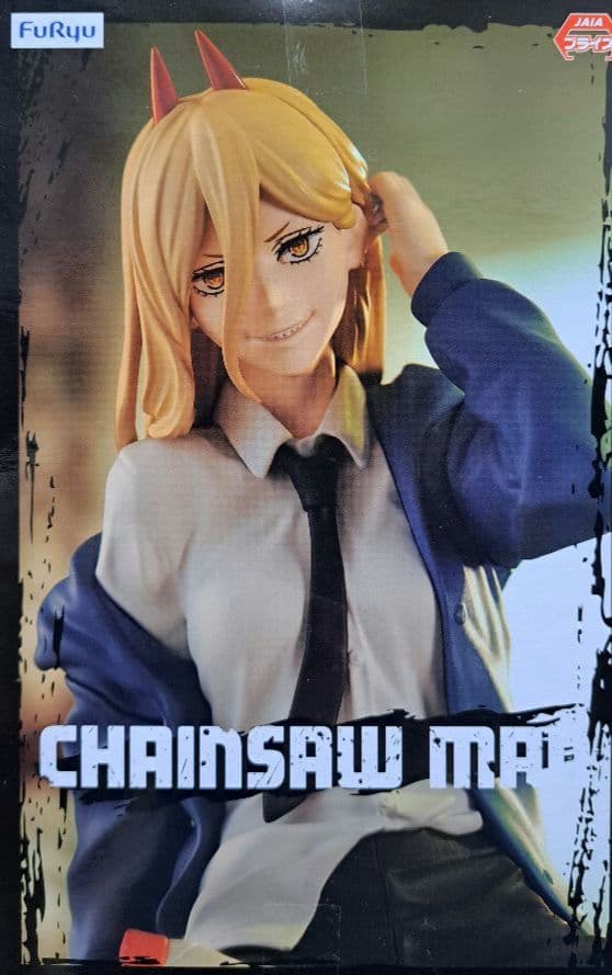 チェンソーマン フィギュア