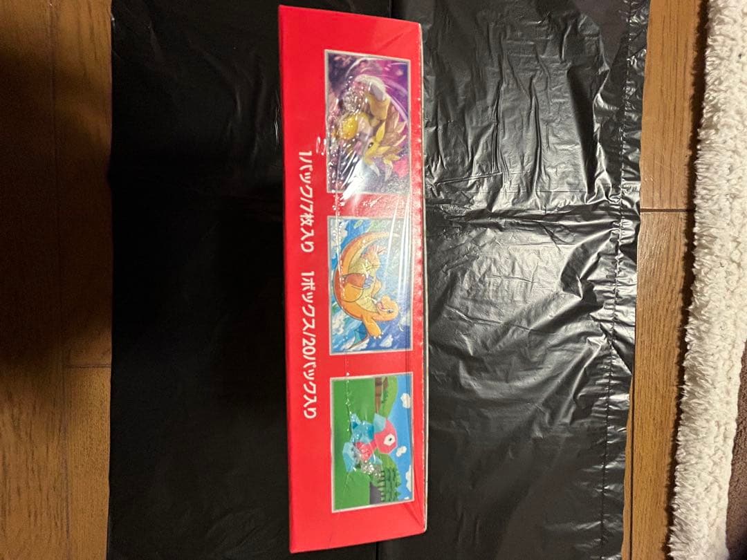 ポケモンカード 151 VSTAR ユニバース　シュリンク付き　各1BOX