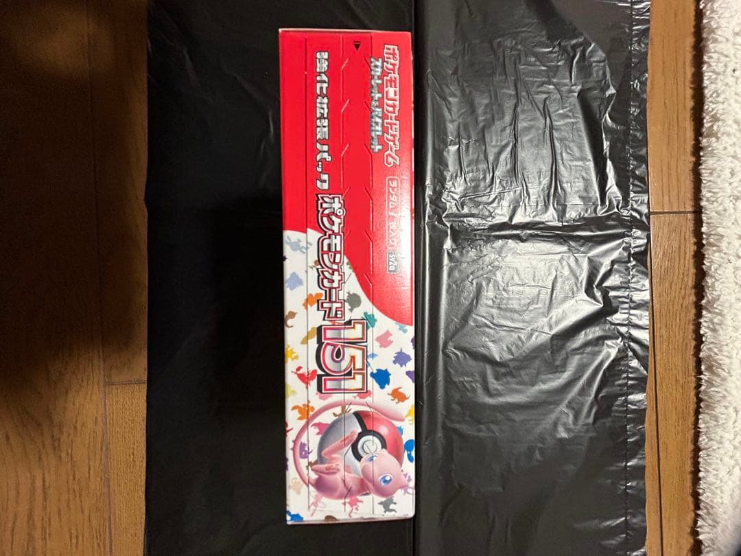 ポケモンカード 151 VSTAR ユニバース　シュリンク付き　各1BOX