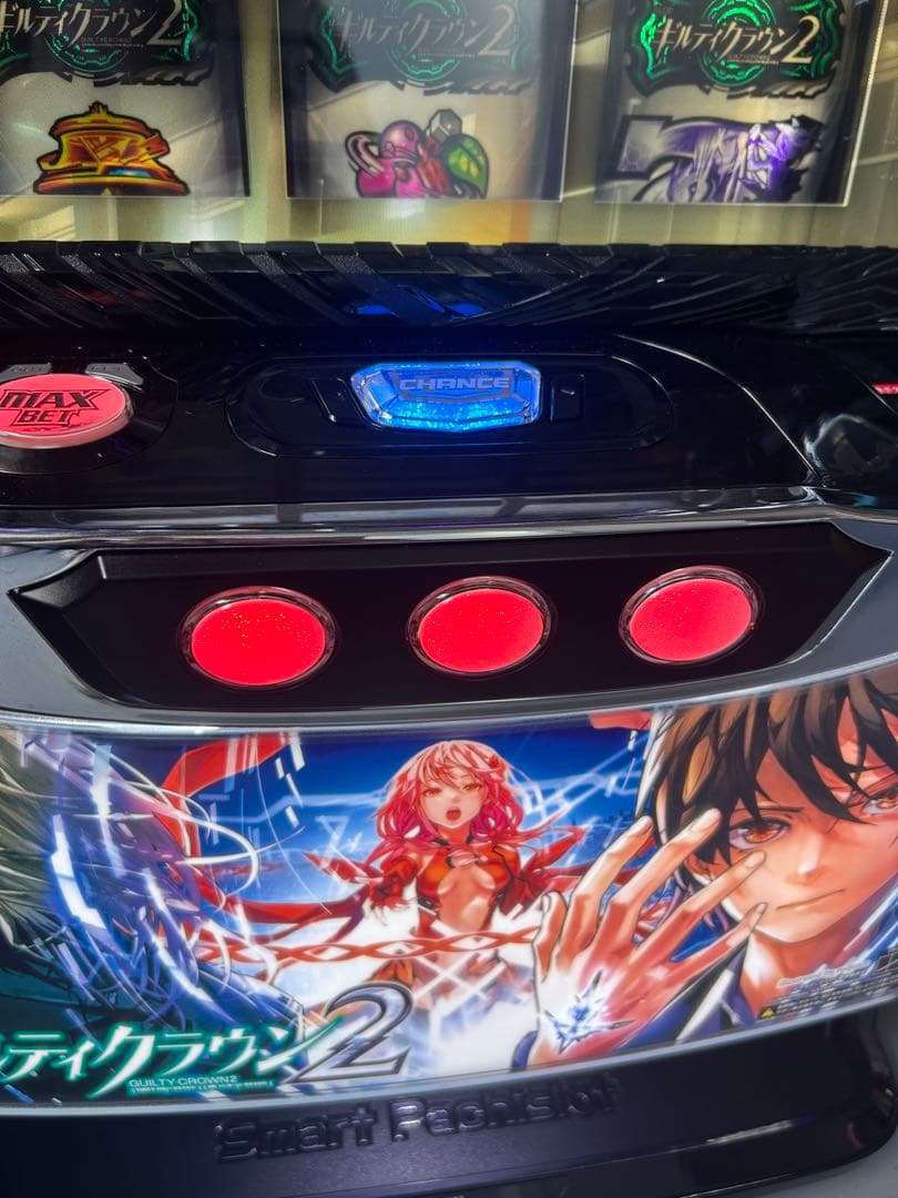 Lギルティクラウン2 スマスロ　実機　家庭用改造済み　送料込み