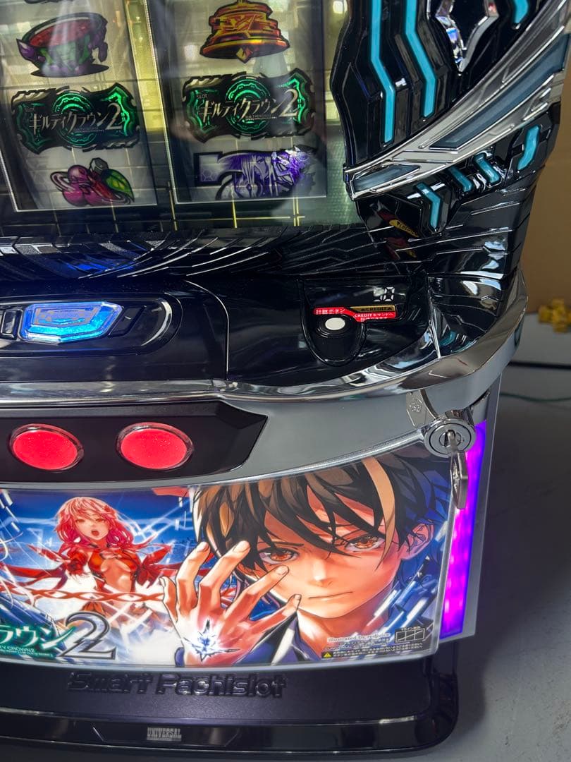 Lギルティクラウン2 スマスロ　実機　家庭用改造済み　送料込み