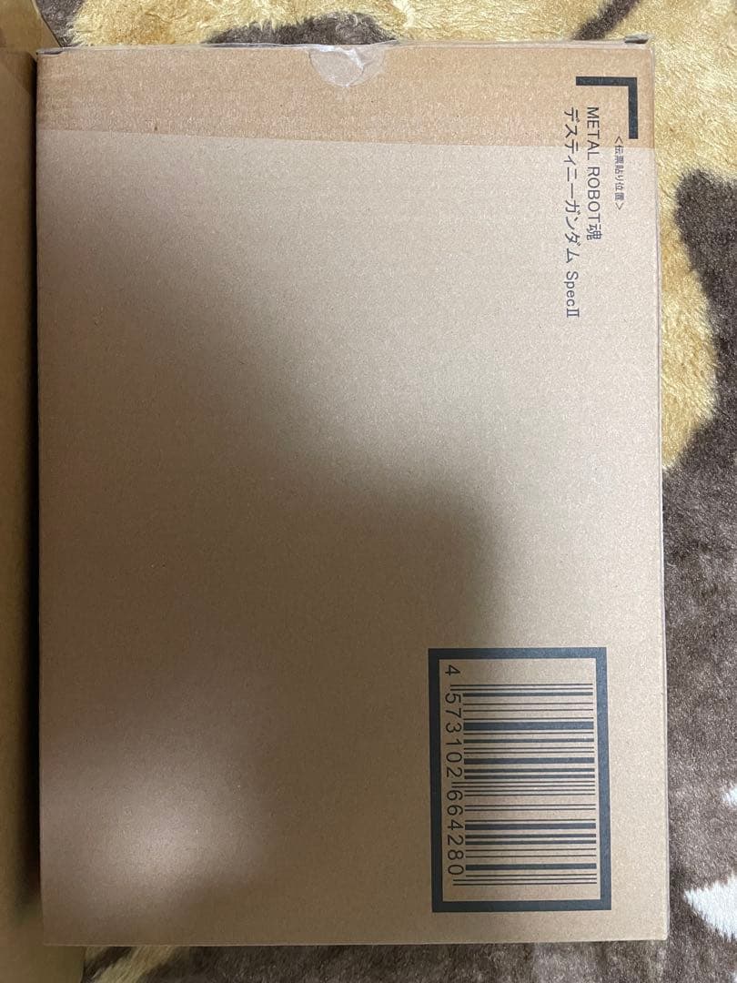 【かず】ROBOT魂 デスティニーガンダムSpecII・ゼウスシルエット