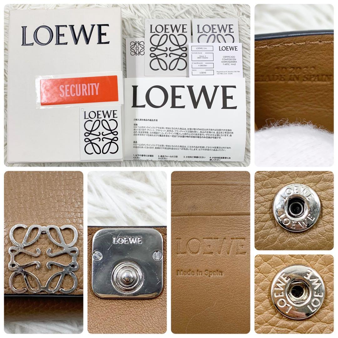 【✨美品 現行✨】ロエベ アナグラム トライフォールド ブラウン 付属品完備
