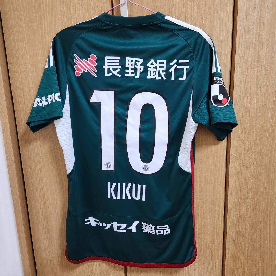 松本山雅　2024ホームユニフォーム　菊井選手