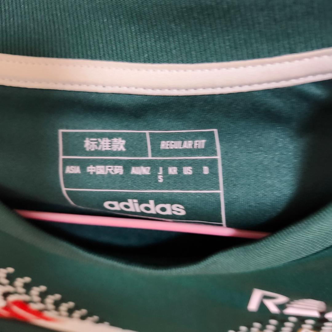 松本山雅　2024ホームユニフォーム　菊井選手